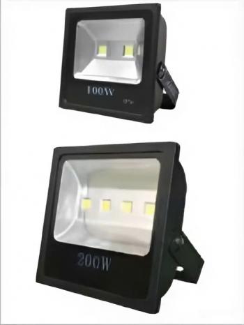 Đèn pha LED - MODEL FL02 vỏ đen Asia FL100