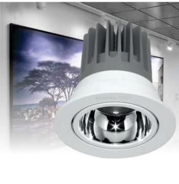 ĐÈN LED DOWNLIGHT CHIẾU ĐIỂM ÂM TRẦN DUHAL DFA0072