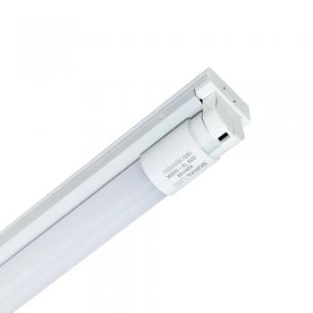 ĐÈN LED B ATTEN T8 DUHAL SDHD210