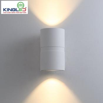 ĐÈN RAY NAM CHÂM KingLED LWA8011-S-BK , 2*10W , kích thước 10.5*11.8*17.5