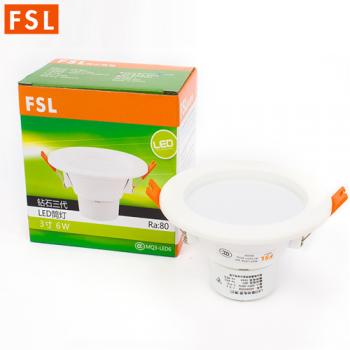 Đèn LED âm trần 6W FSL FSD401 6W