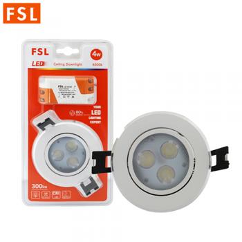 Đèn LED âm trần FSL 8W mắt rọi FSS605 8W