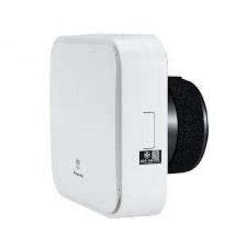 Quạt lọc bụi mịn Panasonic FV-06PHP1 
