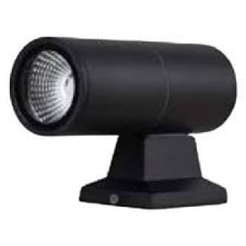 Đèn gắn tường Rạng Đông GT20.1P 15W