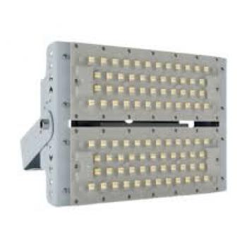 Đèn Highbay Module Rạng Đông HBM03 200W