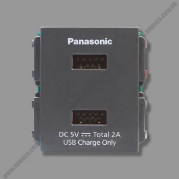 Ổ cắm USB Wide Series Panasonic WEF11821H