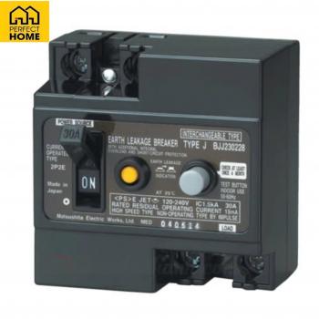 ELCB Panasonic 30A 30mA BJJ23032-8