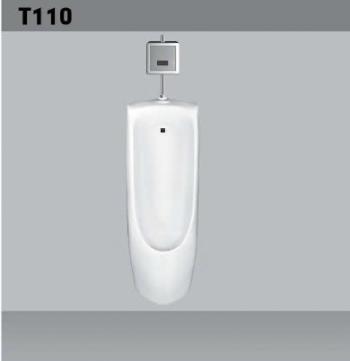 Bồn tiều cảm ứng Hảo Cảnh T110