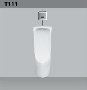 Bồn tiều cảm ứng Hảo Cảnh T111