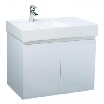 Bộ Tủ Lavabo Caesar Treo Tường LF5382/EH05382AV