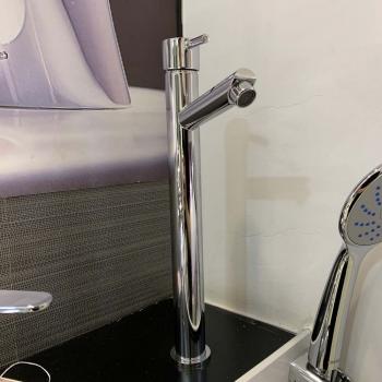 Vòi chậu lavabo lạnh Caesar B041CU