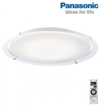Đèn ốp trần LED cỡ lớn Panasonic HH-LAZ3006K88S 47.2w, kt 800mm*159mm, 5kg, Viền bạc