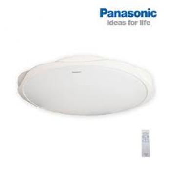 Đèn ốp trần LED cỡ lớn Panasonic HH-LAZ306988 46W, kt 660mm*124mm, 3.2kg