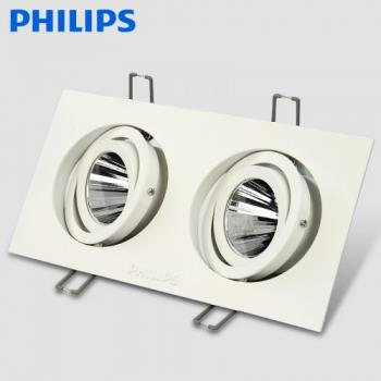 Đèn Downlight âm trần chiếu điểm Led Philips GD022B 2x10W