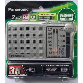 Đài Radio chạy pin Panasonic (FM/AM) RF-P150DBAGA kèm 2 viên pin R6NT