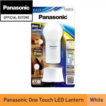 Đèn pin LED đứng Panasonic BF-AL05BT-W (Sử dụng 03 viên pin)