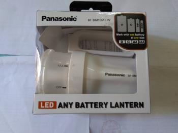 Đèn Pin Đa năng Panasonic BF-BM10MT-W (Dùng nhiều loại pin D)