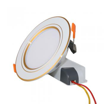 Đèn downlight đổi màu rạng đông AT10L 90/7W (viền vàng)