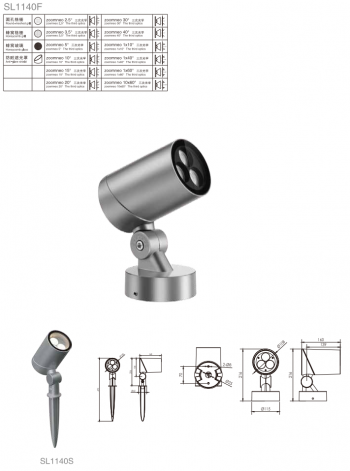 Đèn chiếu điểm ngoài trời Shylon SL1140F, Chip Cree, Công suất: 12W-30W