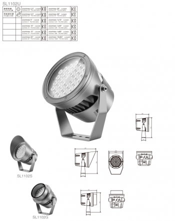 Đèn chiếu điểm ngoài trời Shylon SL1102U/S/G, Chip Cree, Công suất: 50W-105W