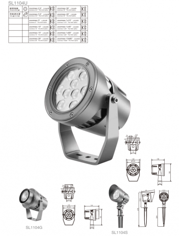 Đèn chiếu điểm ngoài trời Shylon SL1104U/G/S/M/X, Chip Cree, Công suất: 11W-20W