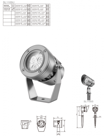 Đèn chiếu điểm ngoài trời Shylon SL1105U/F/S, Chip Cree, Công suất: 11W-20W