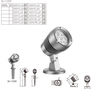 Đèn chiếu điểm ngoài trời Shylon SL1125F/S, Chip Cree, Công suất: 7W-16W