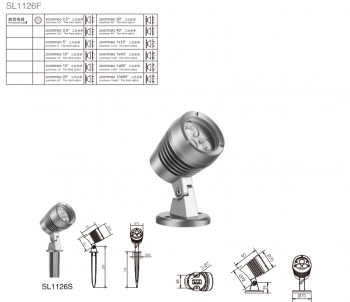 Đèn chiếu điểm ngoài trời Shylon SL1126F/S, Chip Cree, Công suất: 3.5W-6W