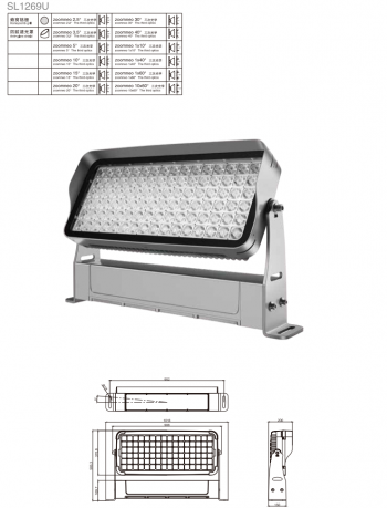 Đèn pha chiếu sàn siêu sáng Shylon SL1269U;  Chip: Cree/Osram; Công suất: 800W