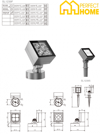 Đèn pha chiếu điểm Shylon SL1239S/U/M/L/H;  Chip: Cree/Osram; Công suất: 20W-300W