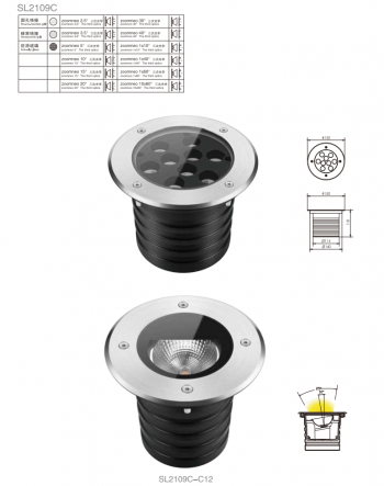 Đèn âm đất Shylon SL2109C, Công suất 11W-16W, Chip Cree; IP67