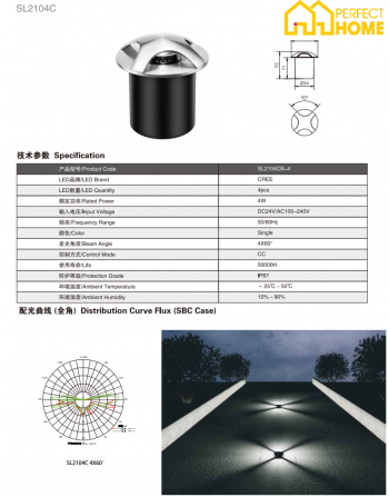 Đèn âm đất Shylon SL2104C/D, Công suất 4W, Chip Cree; IP67