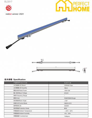 Đèn hắt chân ngoài trời Shylon SL3317, Công suất: 10W-15W, IP65, Chip Cree