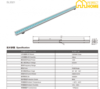 Đèn hắt chân ngoài trời Shylon SL3321/SL3322, Công suất: 10W, IP65, Chip Cree