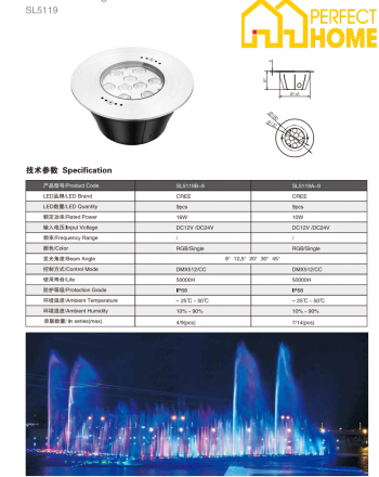 Đèn âm nước Shylon SL5119 Công suất: 10W-16W, Chip Cree, IP68