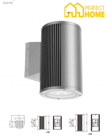 Đèn trụ ngoài trời Shylon SL6155, Công suất: 21W-36W, Chip Cree, IP66