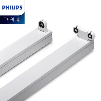 Máng đèn Philips Essential LEDtube Batten BN011/BN015C