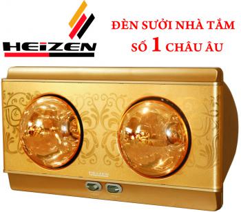 Đèn sưởi 2 bóng Heizen HE-2B bảo hành 10 năm