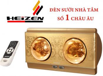 Đèn sưởi 2 bóng Heizen HE-2BR bảo hành 10 năm có điều khiển từ xa